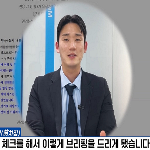 담당컨설턴트